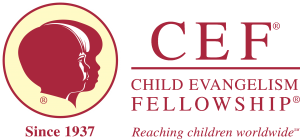 CEF logo, burgundy 2013